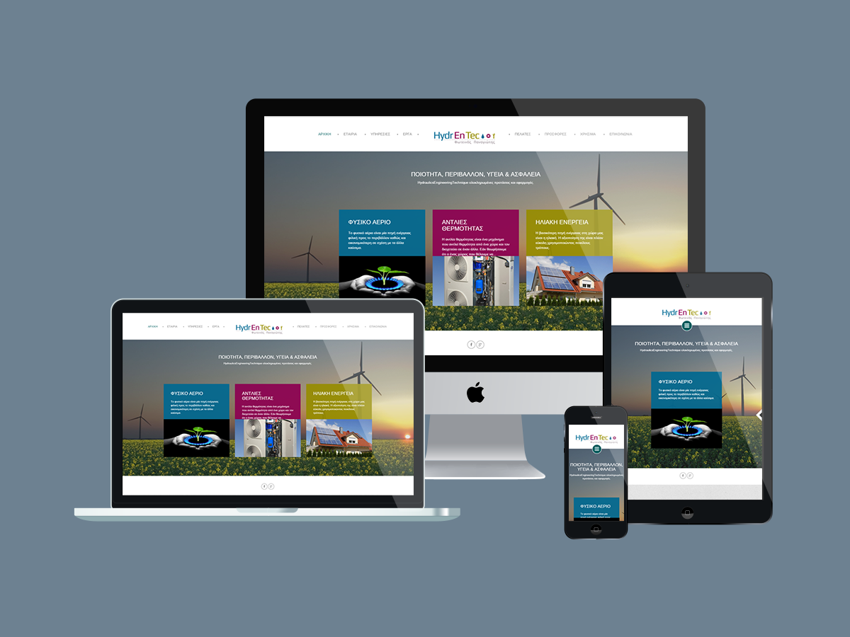 Windia.GR - Web // Print // Software